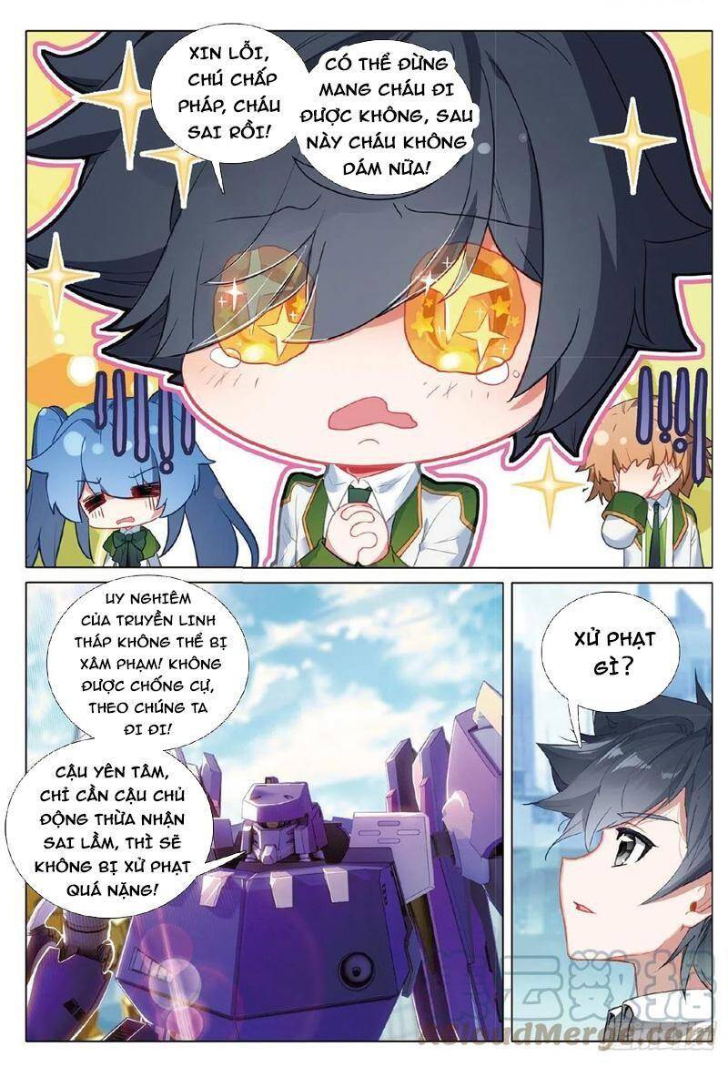 Long Vương Truyền Thuyết - Chương 305