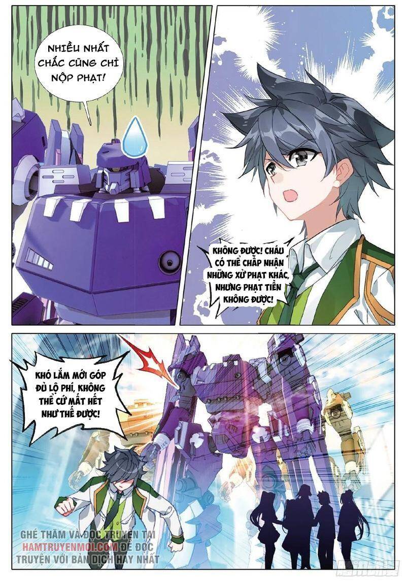 Long Vương Truyền Thuyết - Chương 305