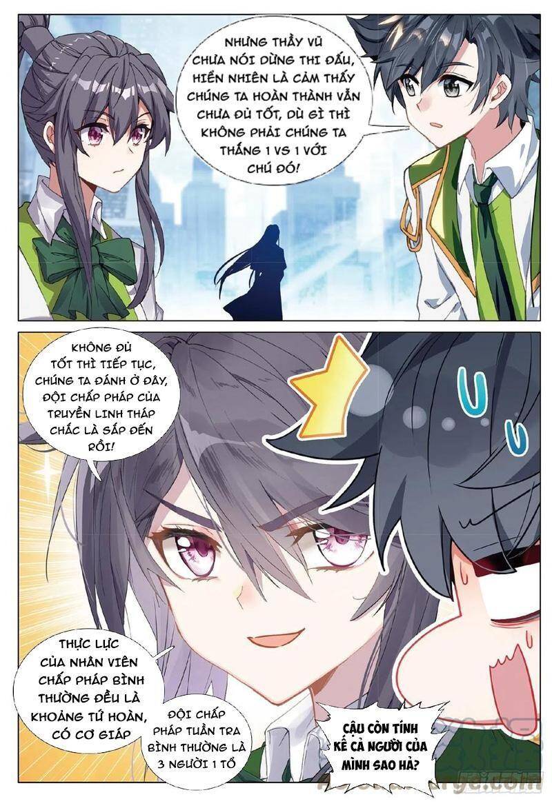 Long Vương Truyền Thuyết - Chương 305