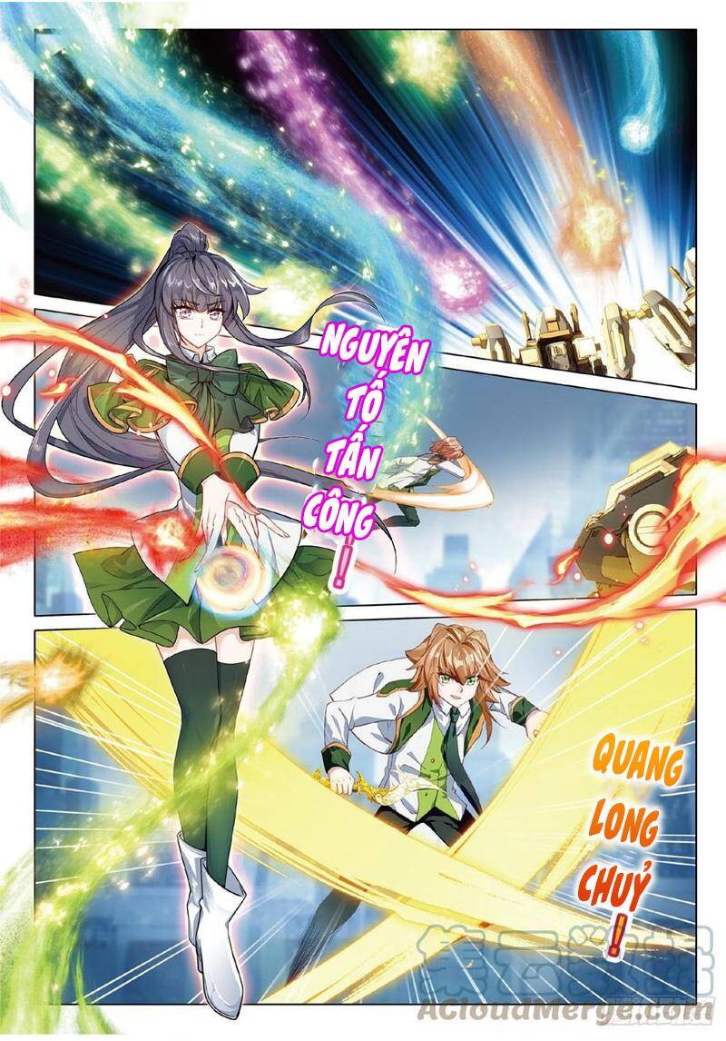 Long Vương Truyền Thuyết - Chương 306