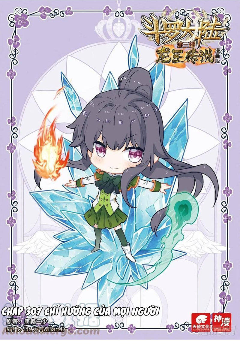 Long Vương Truyền Thuyết - Chương 307