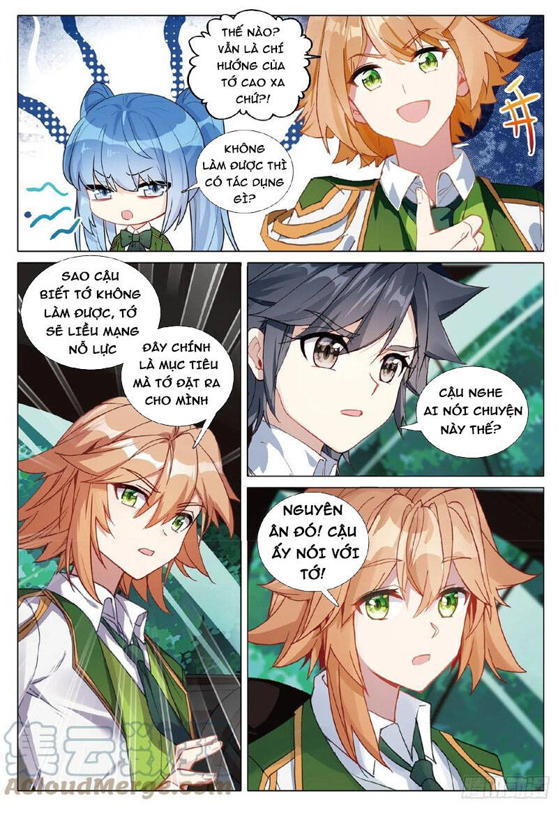 Long Vương Truyền Thuyết - Chương 307