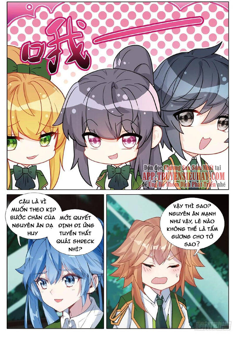 Long Vương Truyền Thuyết - Chương 307