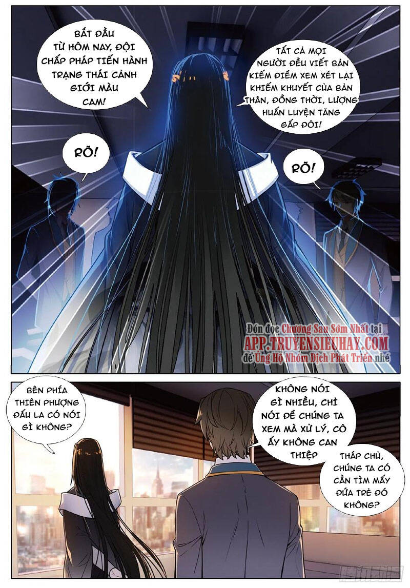 Long Vương Truyền Thuyết - Chương 307