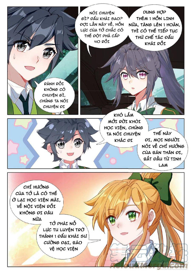 Long Vương Truyền Thuyết - Chương 307