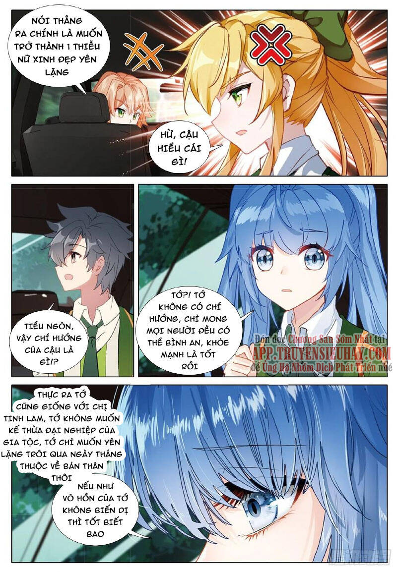 Long Vương Truyền Thuyết - Chương 307