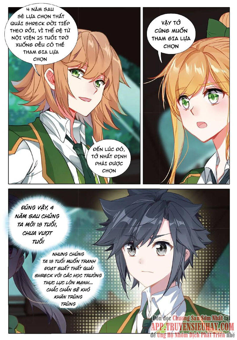 Long Vương Truyền Thuyết - Chương 307