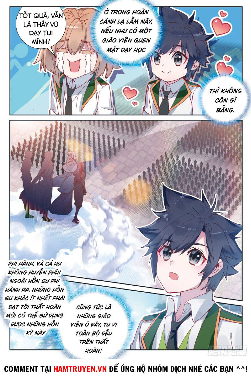 Long Vương Truyền Thuyết - Chương 229