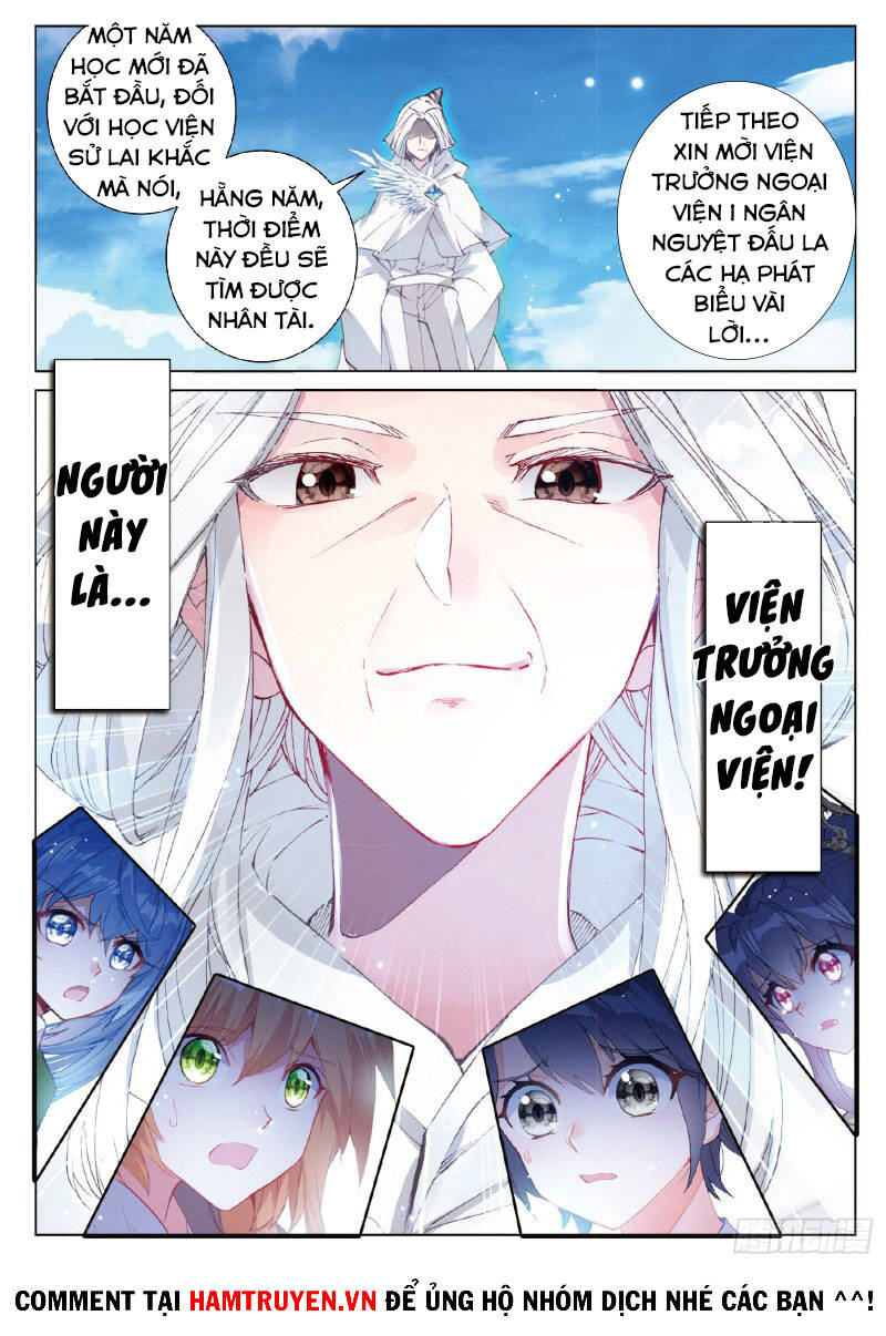 Long Vương Truyền Thuyết - Chương 229