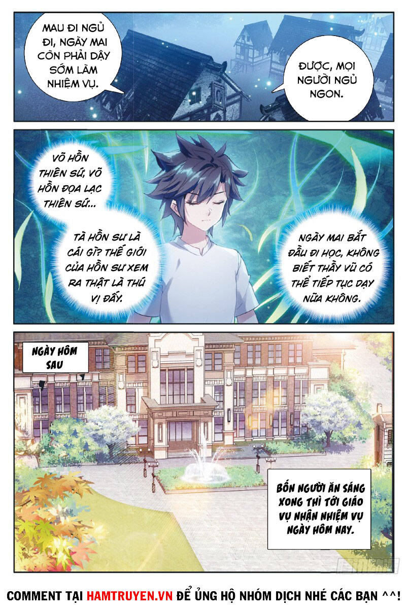 Long Vương Truyền Thuyết - Chương 229