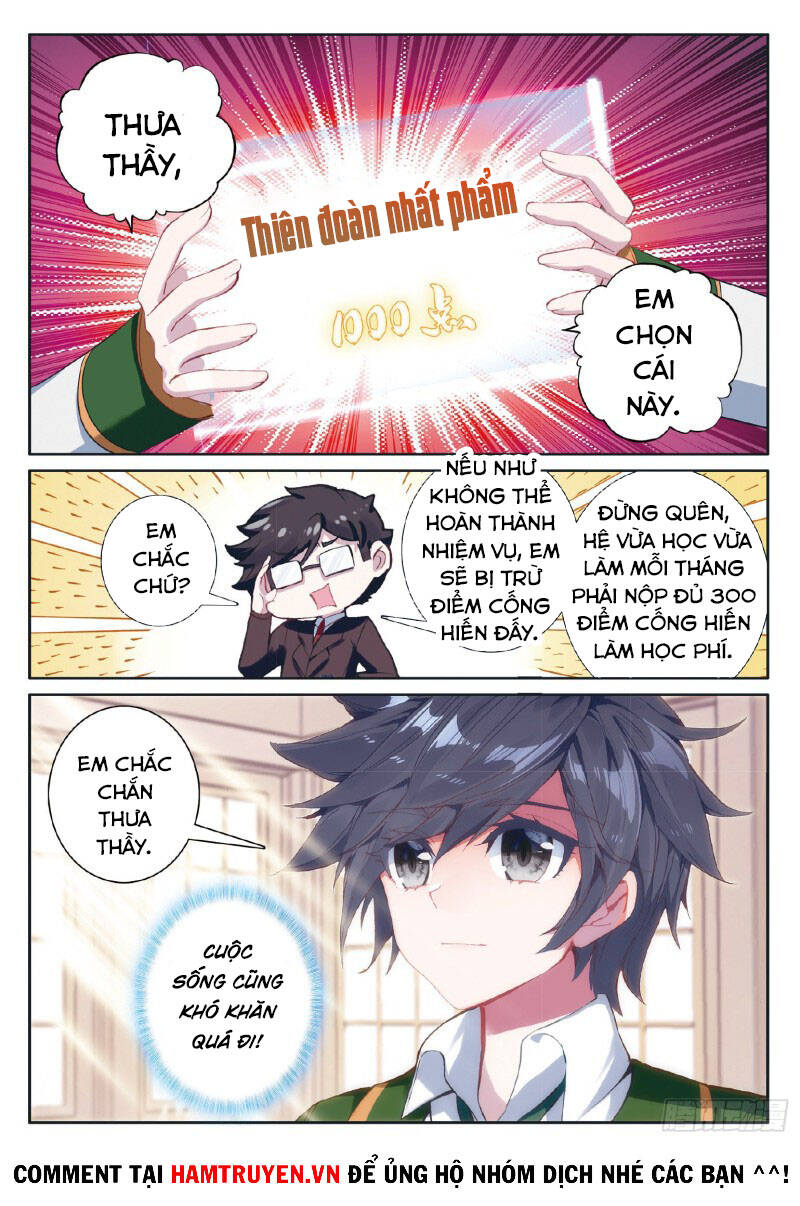 Long Vương Truyền Thuyết - Chương 229