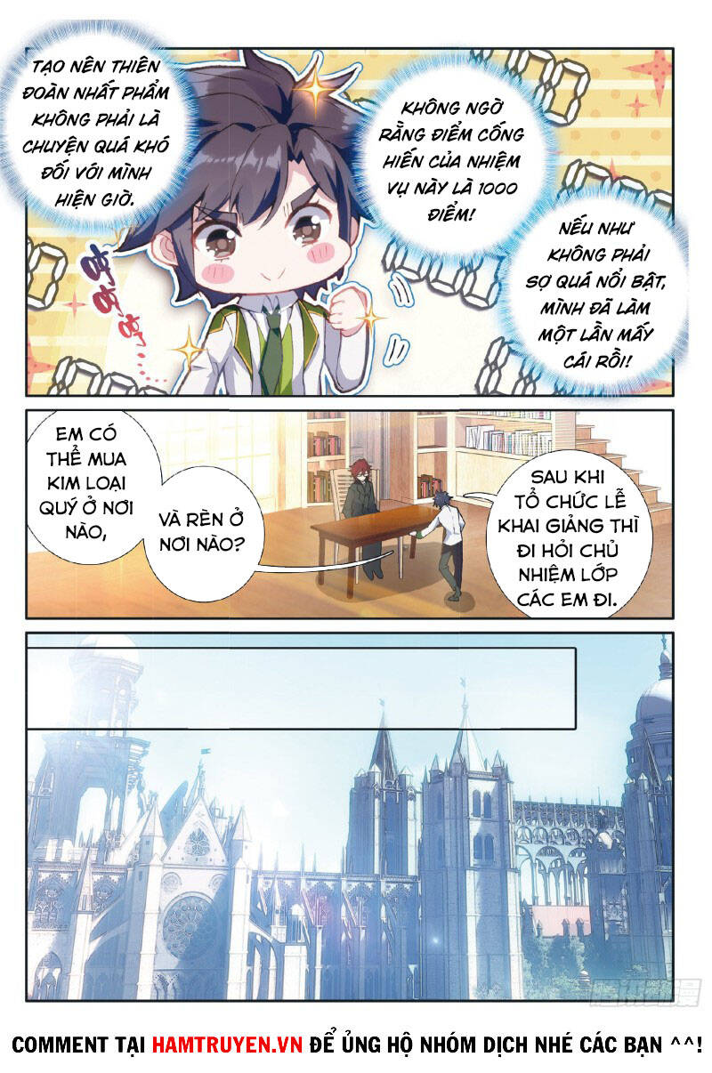 Long Vương Truyền Thuyết - Chương 229