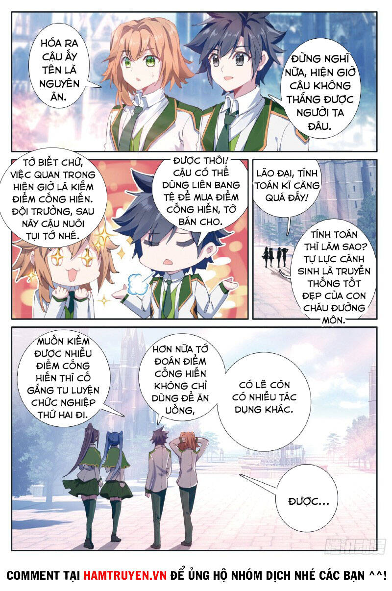 Long Vương Truyền Thuyết - Chương 229