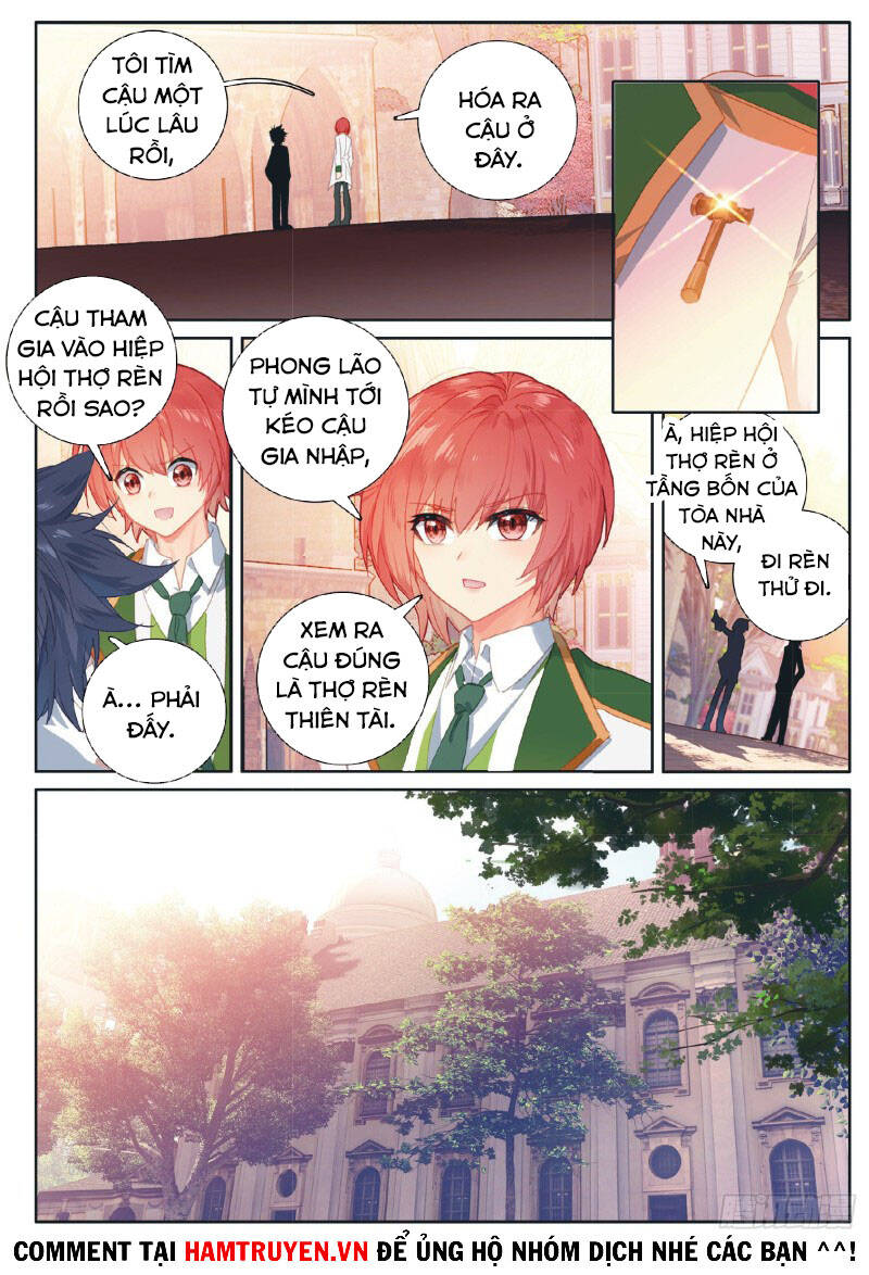 Long Vương Truyền Thuyết - Chương 233