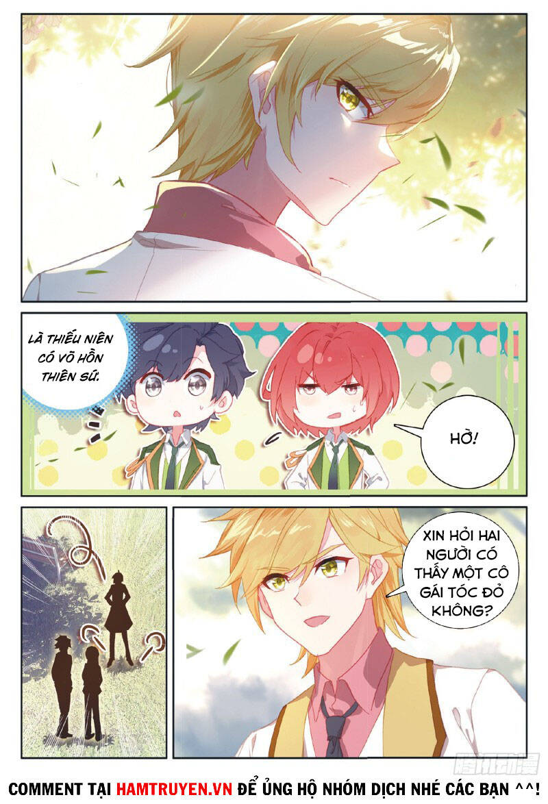 Long Vương Truyền Thuyết - Chương 233