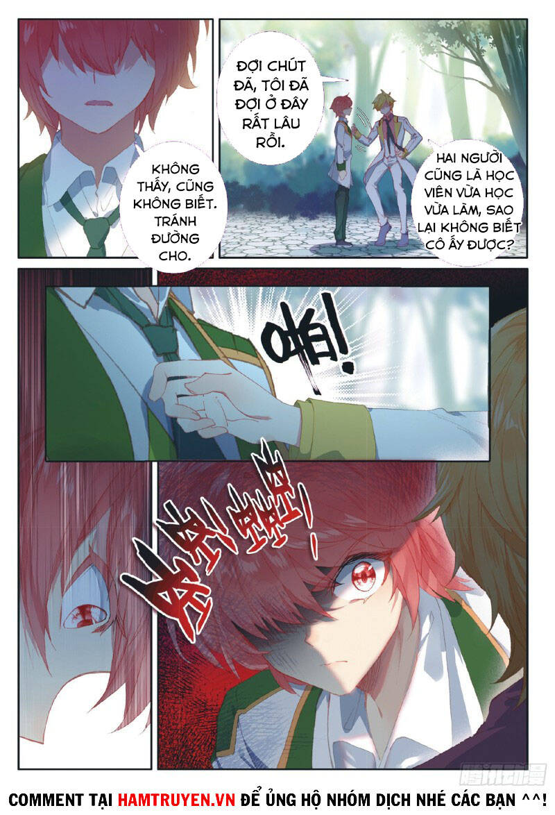 Long Vương Truyền Thuyết - Chương 233