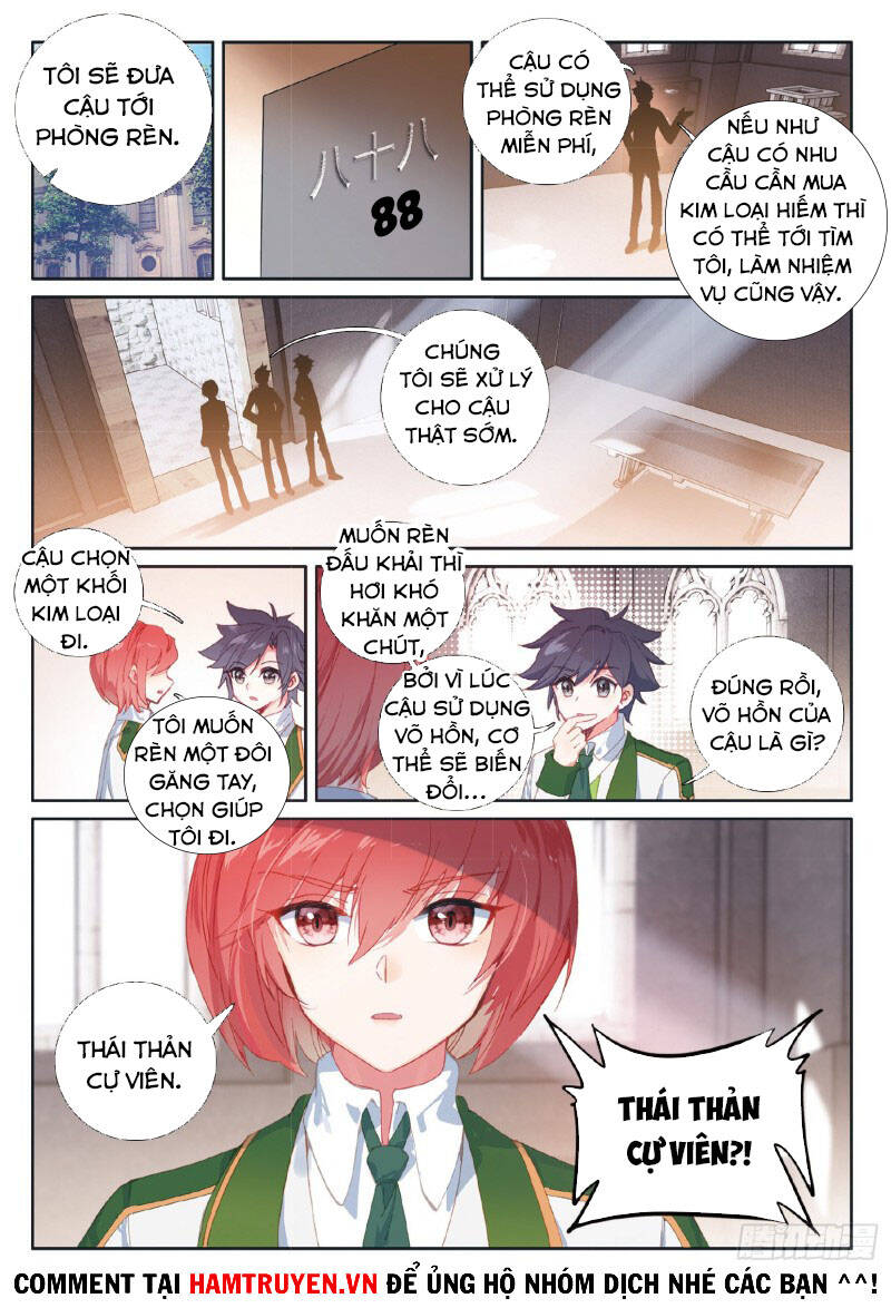 Long Vương Truyền Thuyết - Chương 233