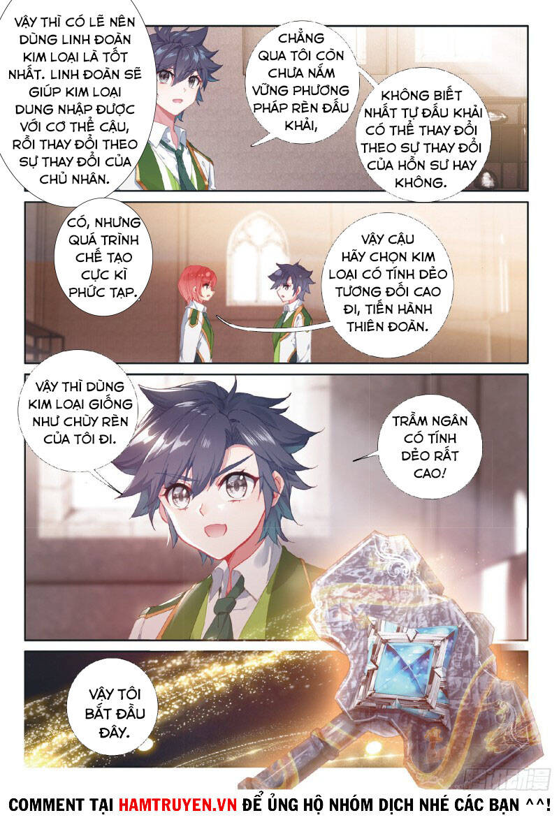 Long Vương Truyền Thuyết - Chương 233