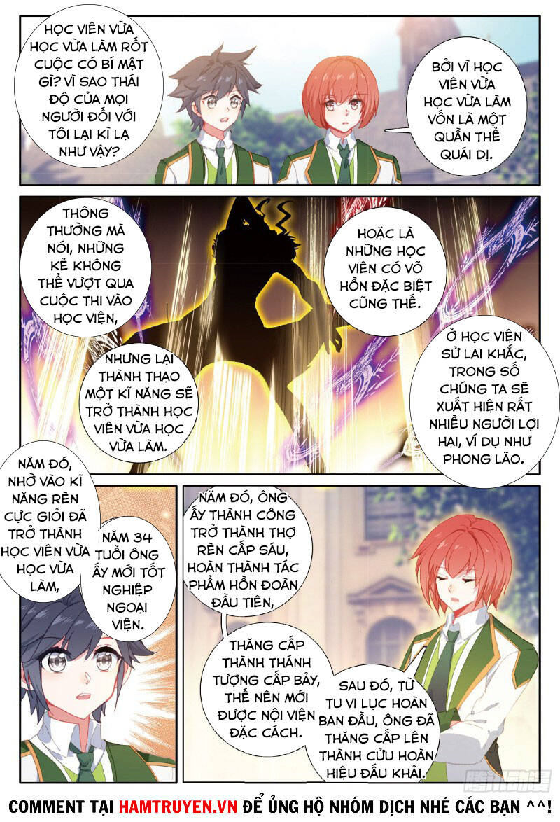 Long Vương Truyền Thuyết - Chương 233