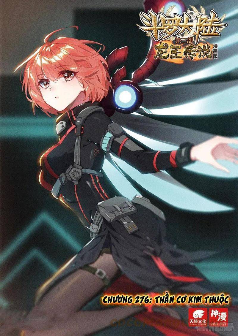 Long Vương Truyền Thuyết - Chương 276