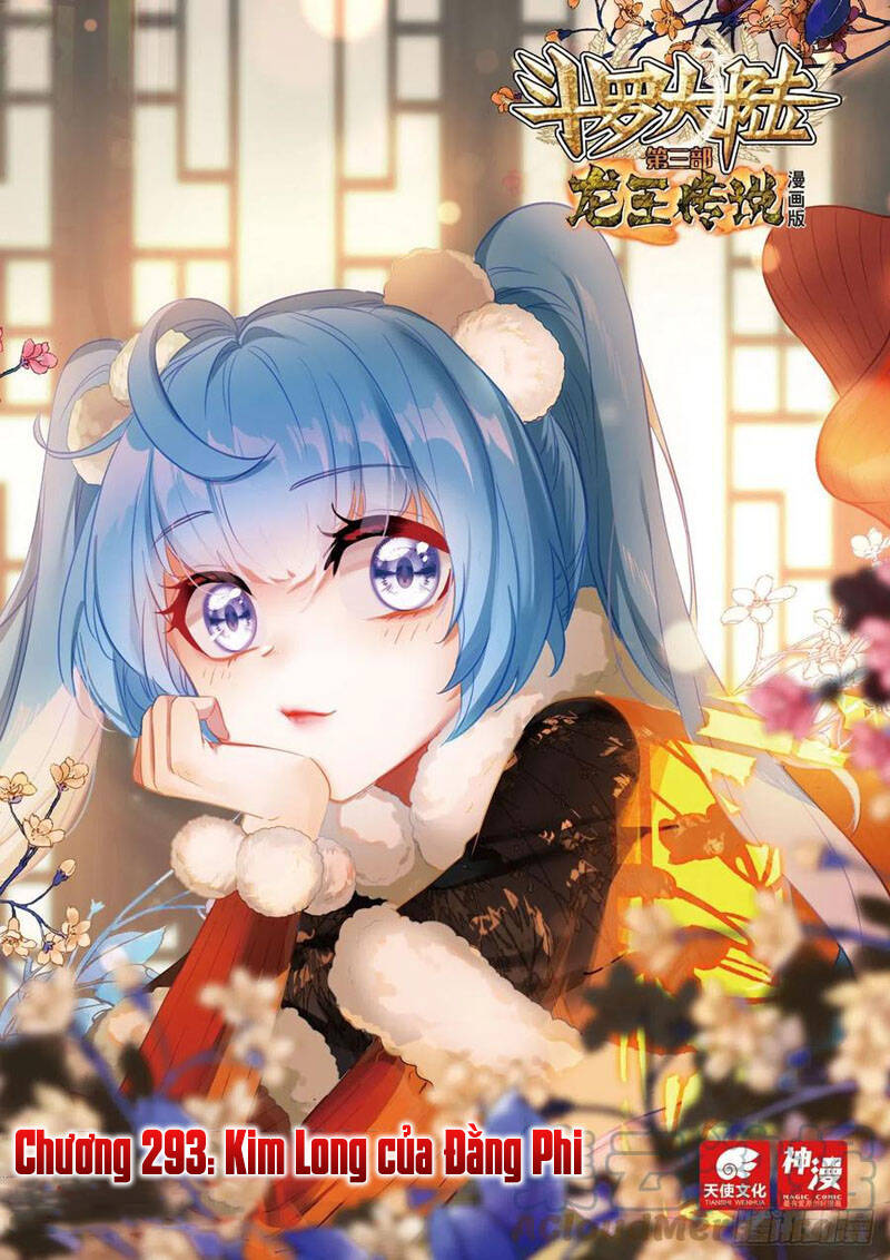 Long Vương Truyền Thuyết - Chương 293