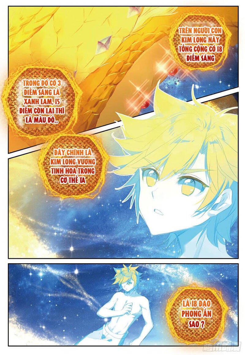 Long Vương Truyền Thuyết - Chương 293