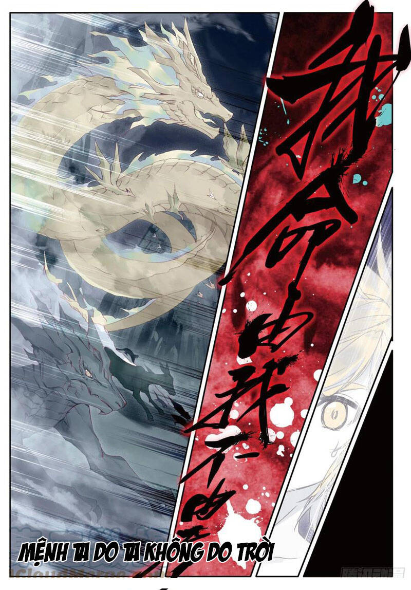 Long Vương Truyền Thuyết - Chương 293