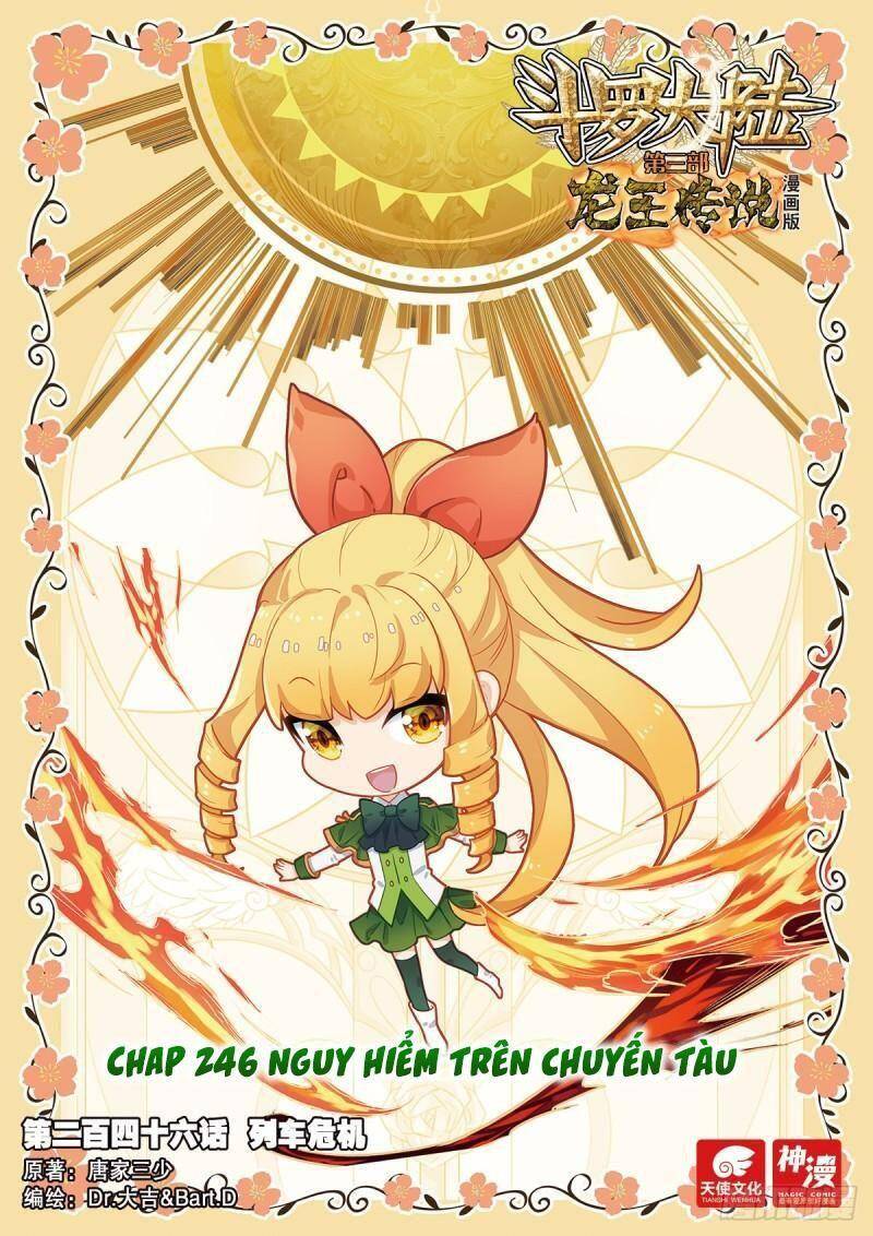 Long Vương Truyền Thuyết - Chương 297