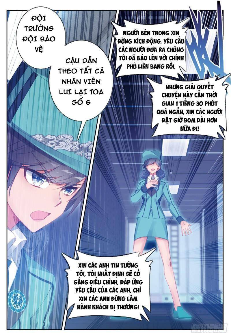 Long Vương Truyền Thuyết - Chương 297