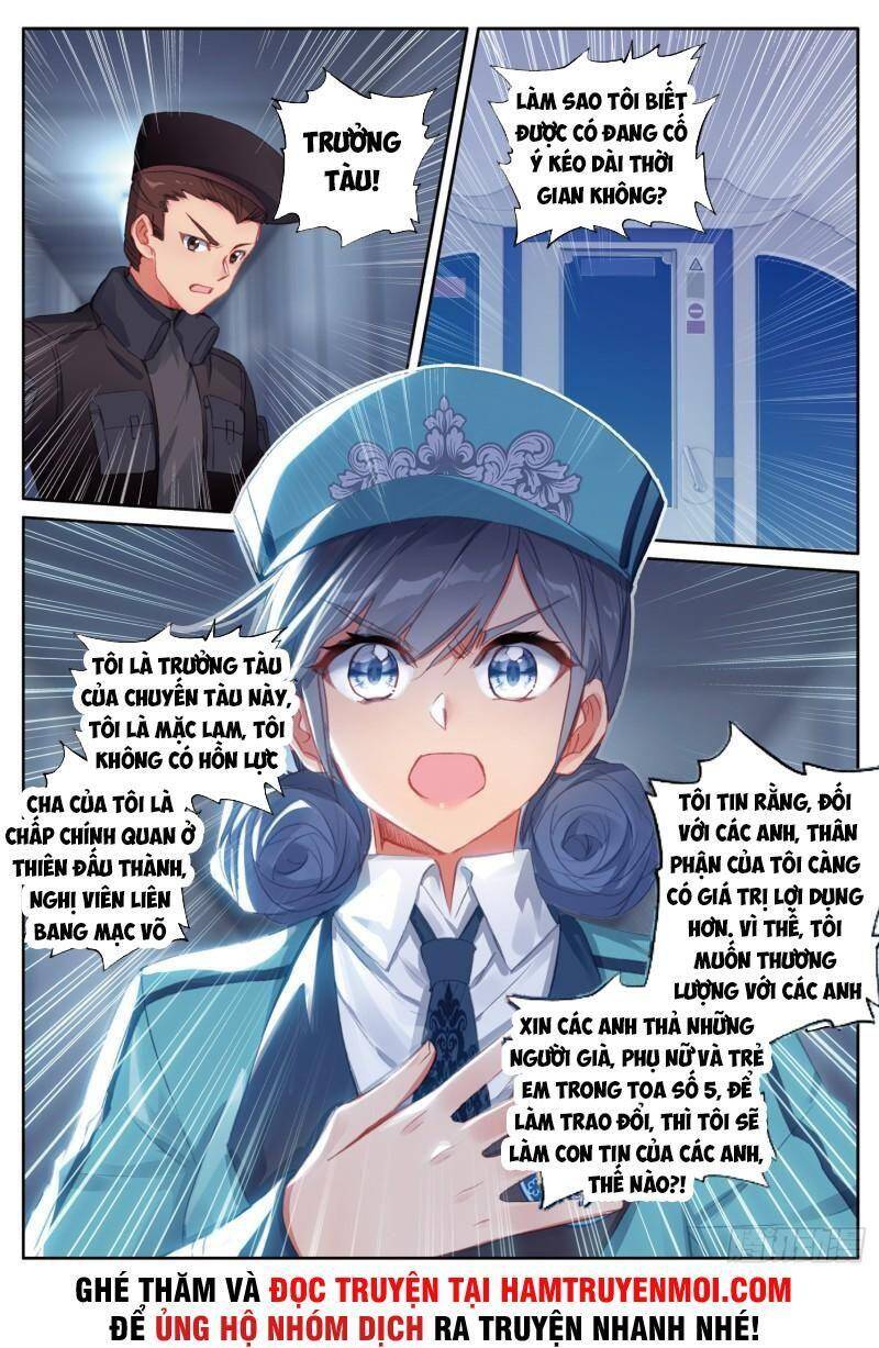 Long Vương Truyền Thuyết - Chương 297