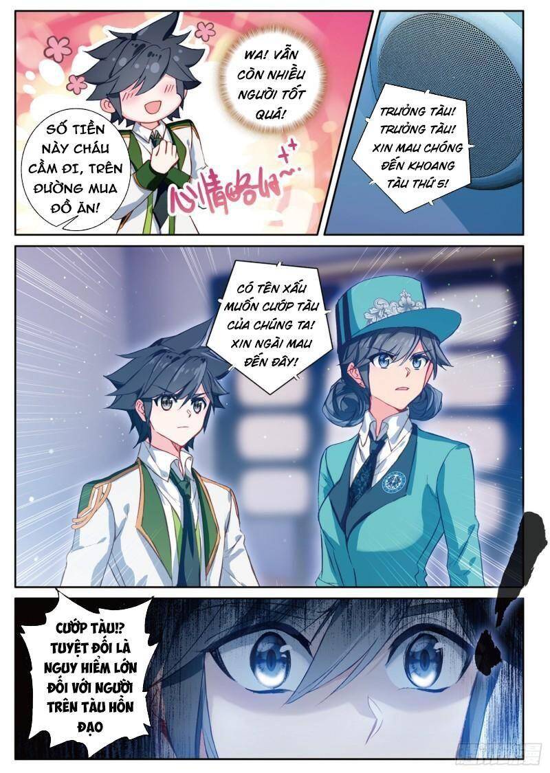 Long Vương Truyền Thuyết - Chương 297