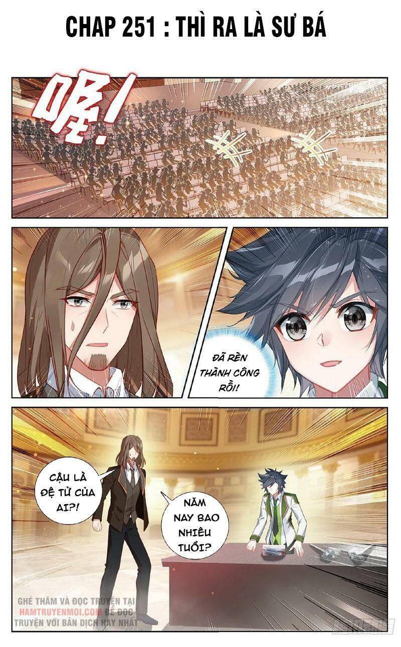 Long Vương Truyền Thuyết - Chương 302