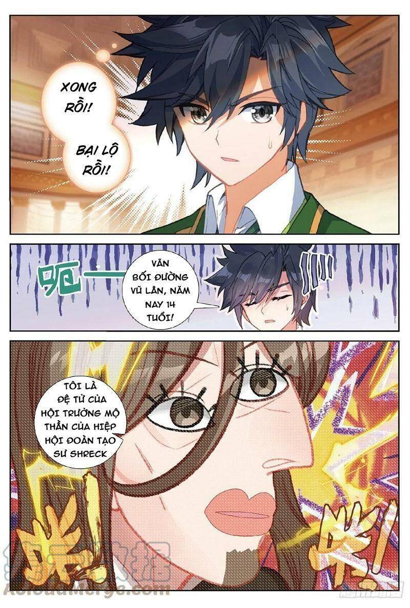 Long Vương Truyền Thuyết - Chương 302