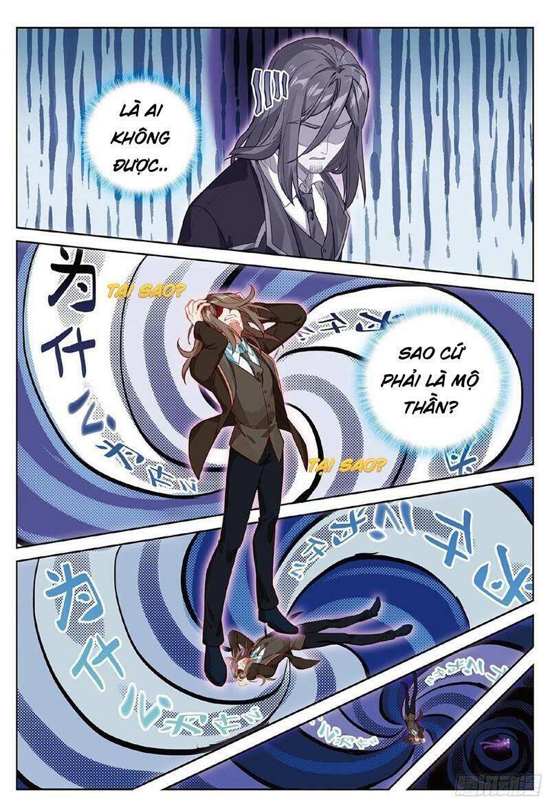 Long Vương Truyền Thuyết - Chương 302