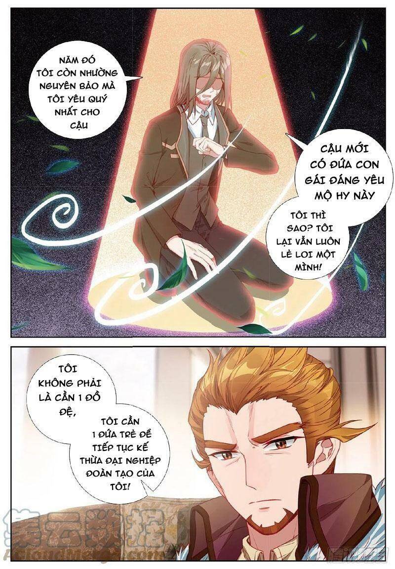 Long Vương Truyền Thuyết - Chương 302