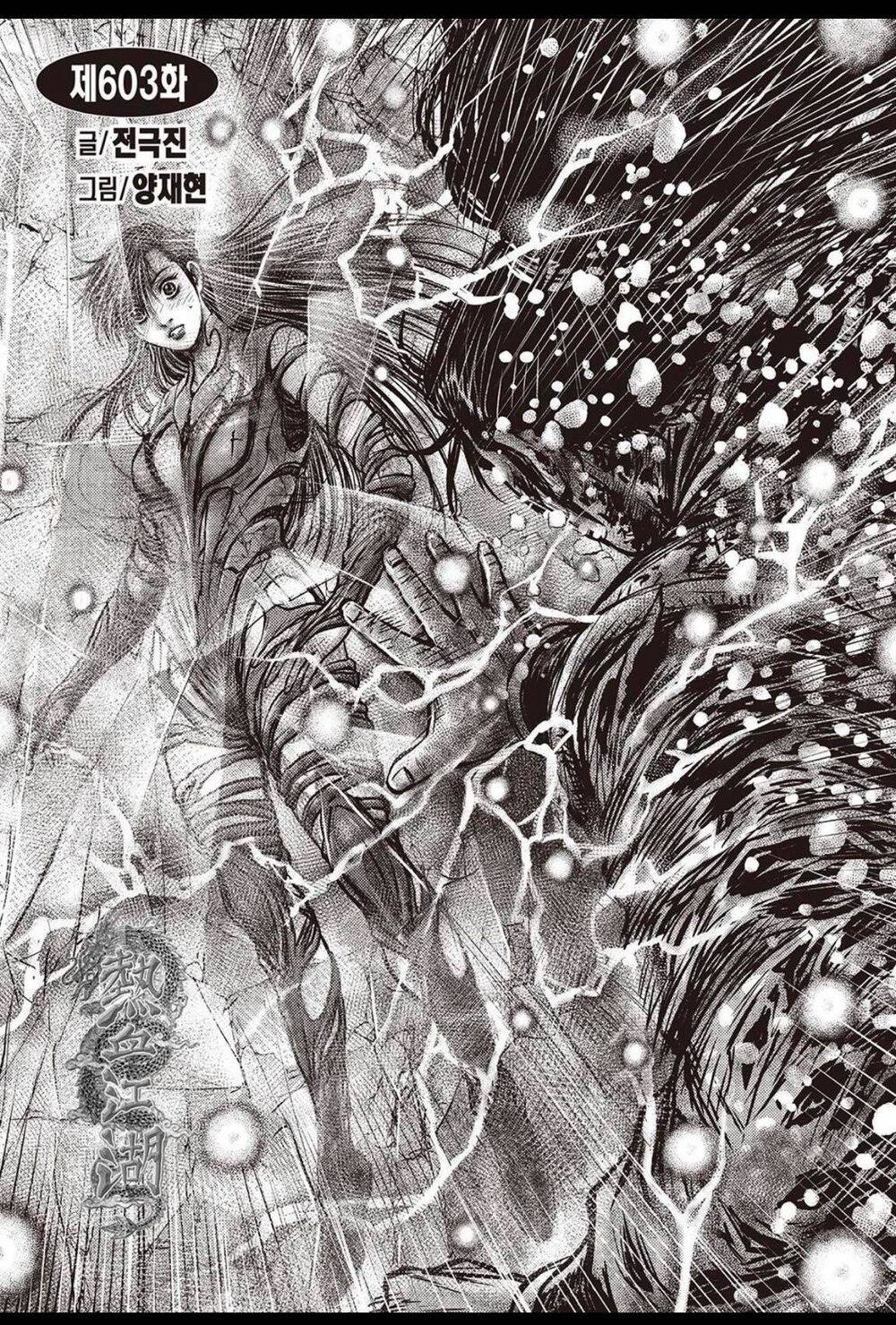 Hiệp Khách Giang Hồ - Chương 603