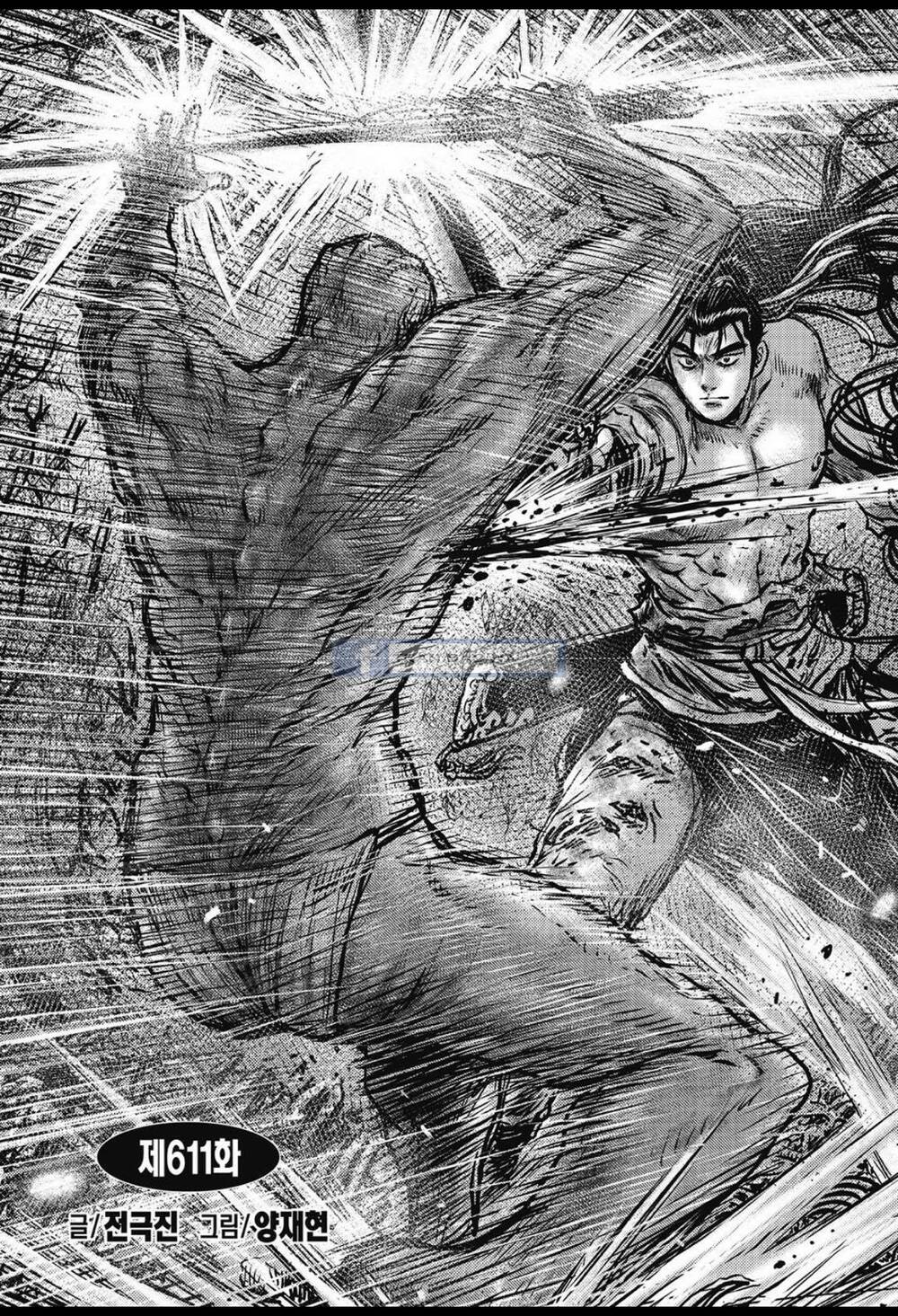 Hiệp Khách Giang Hồ - Chương 611