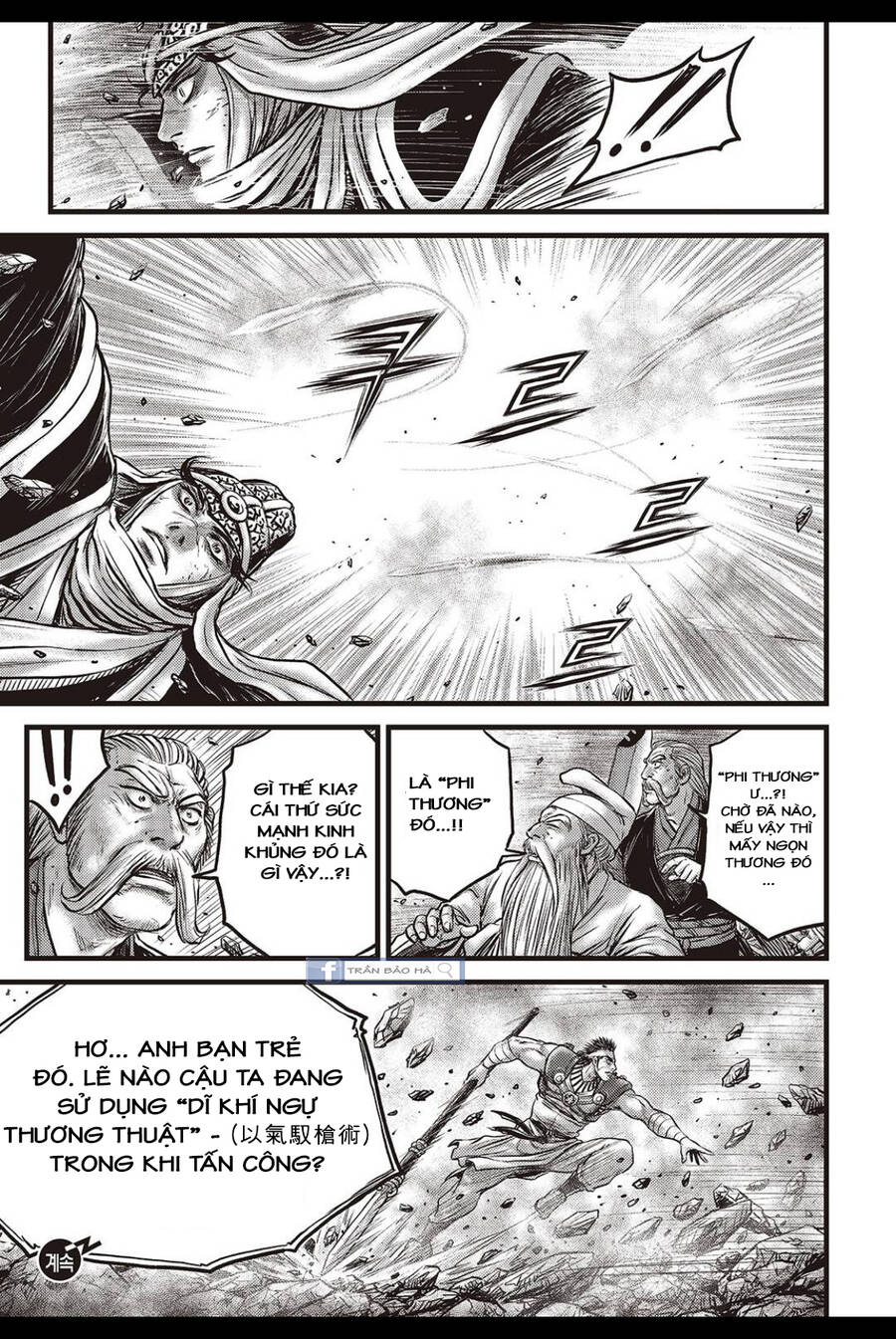 Hiệp Khách Giang Hồ - Chương 622