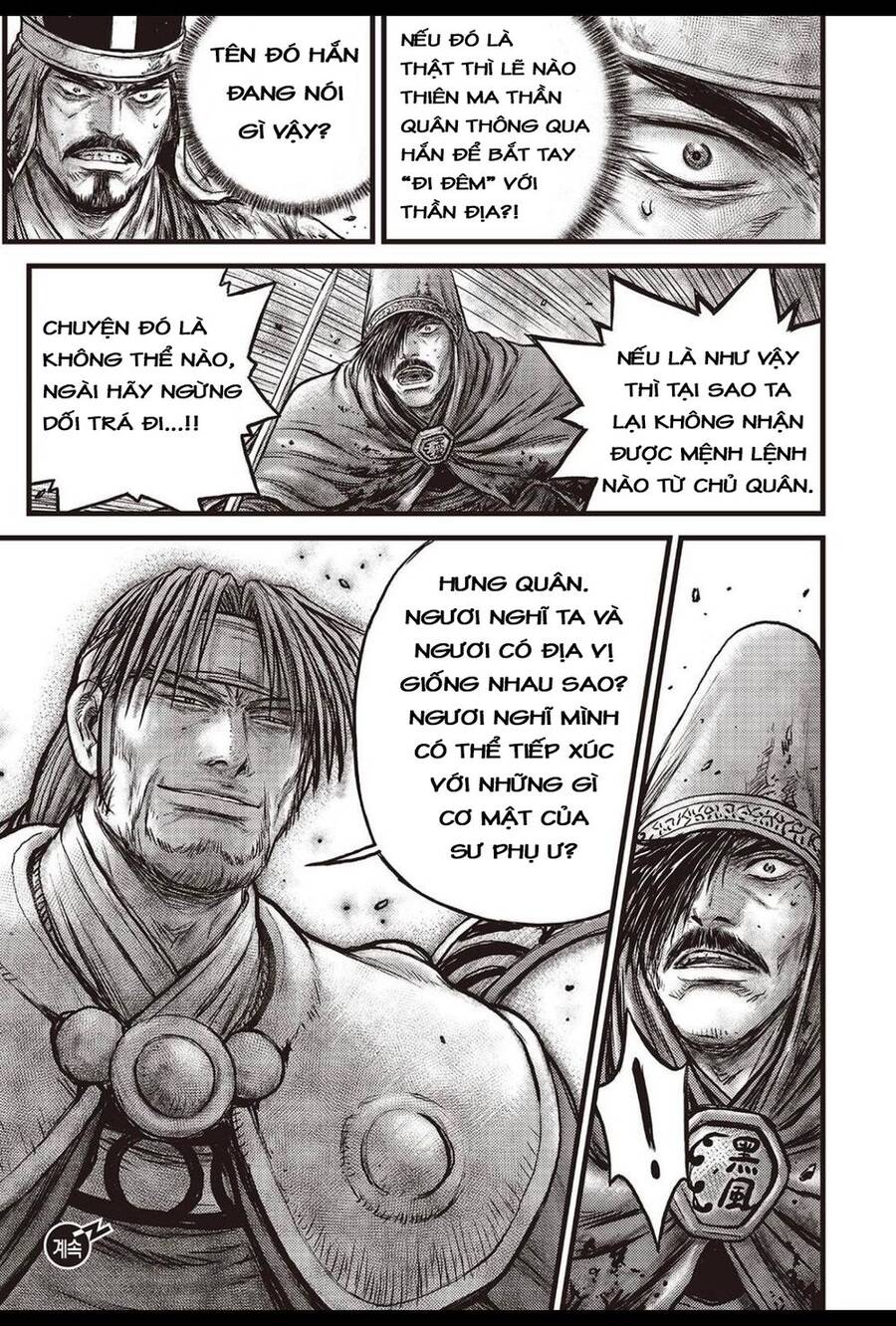 Hiệp Khách Giang Hồ - Chương 629