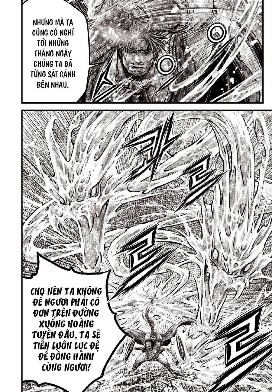 Hiệp Khách Giang Hồ - Chương 634