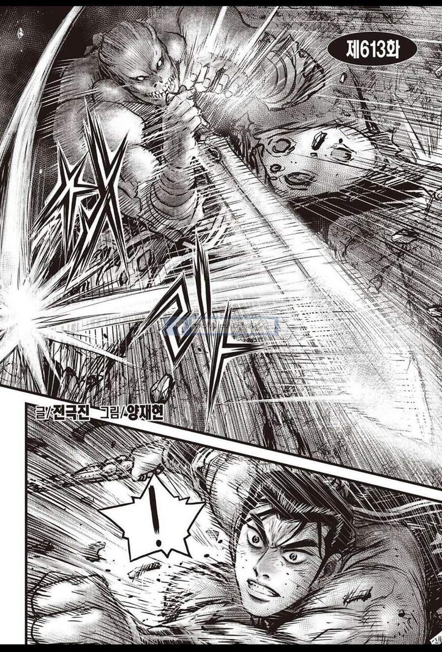 Hiệp Khách Giang Hồ - Chương 613