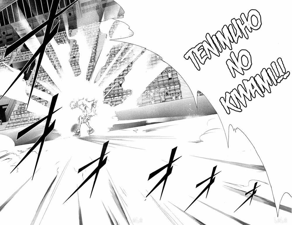 Hoàng Tử Tennis - Chương 376