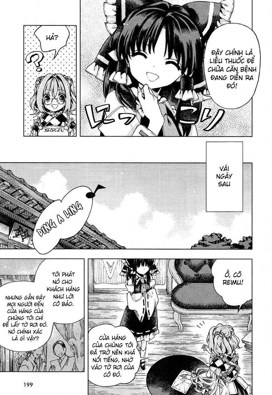 Touhou Suzunaan - Chương 31