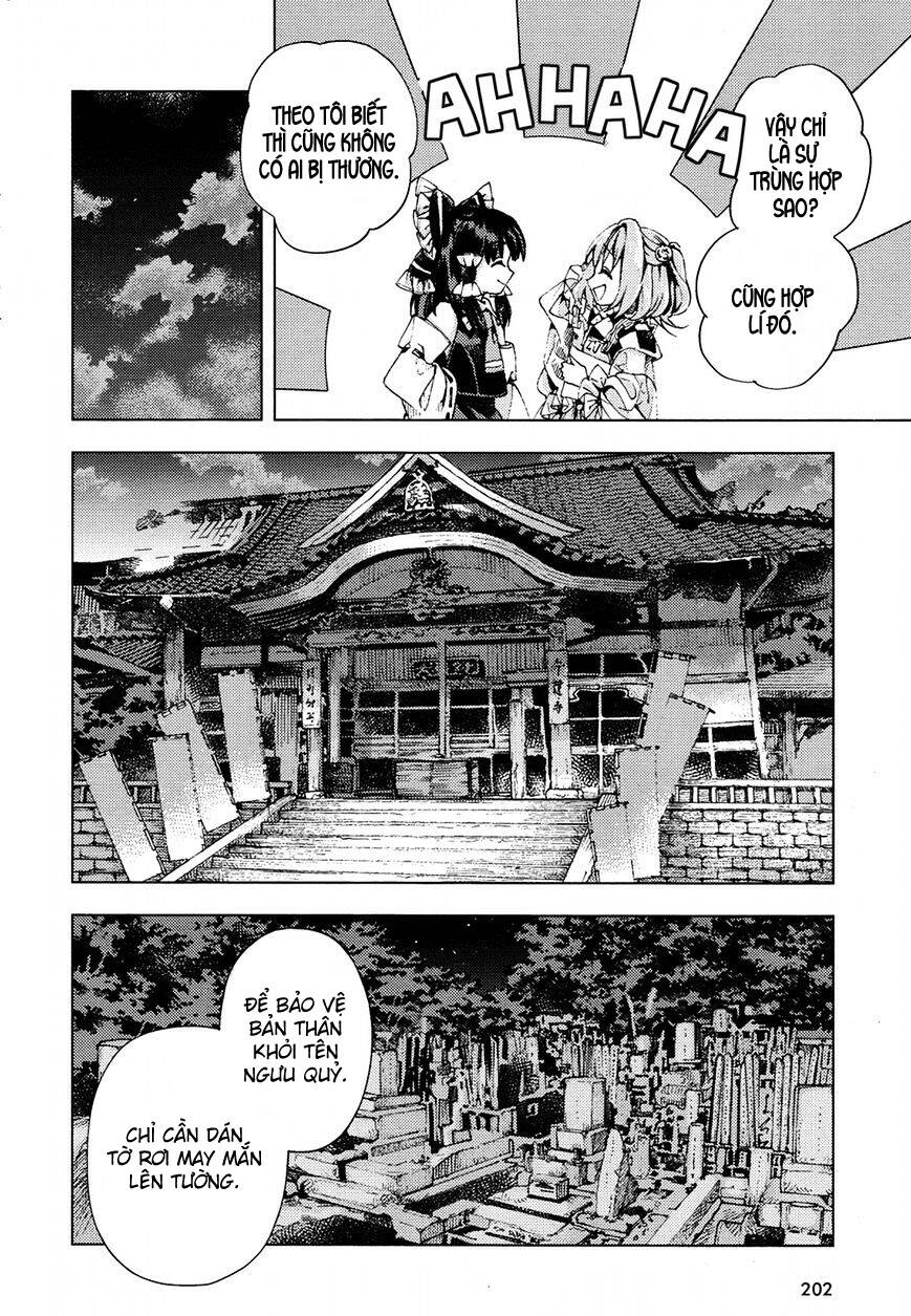 Touhou Suzunaan - Chương 31