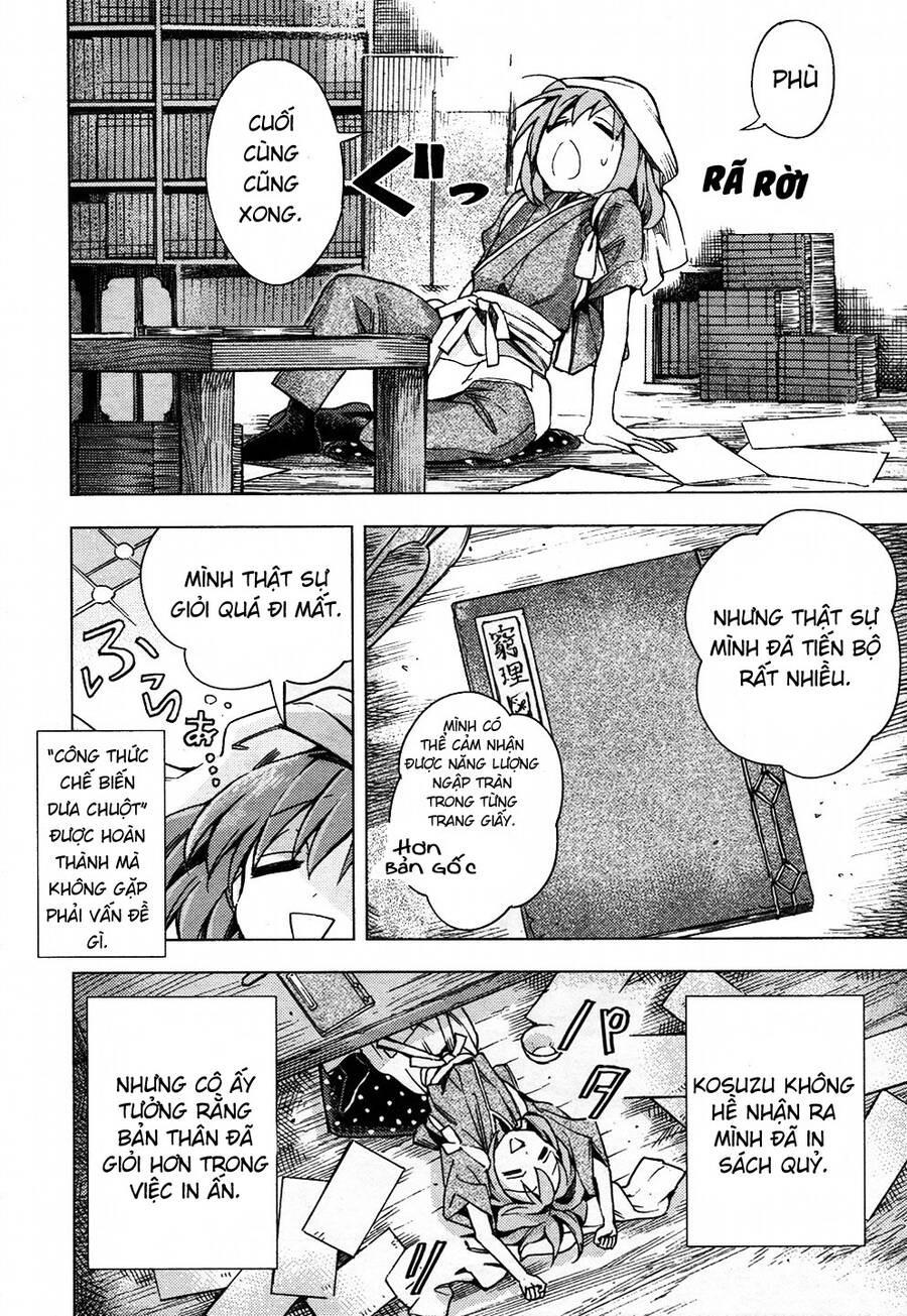 Touhou Suzunaan - Chương 29