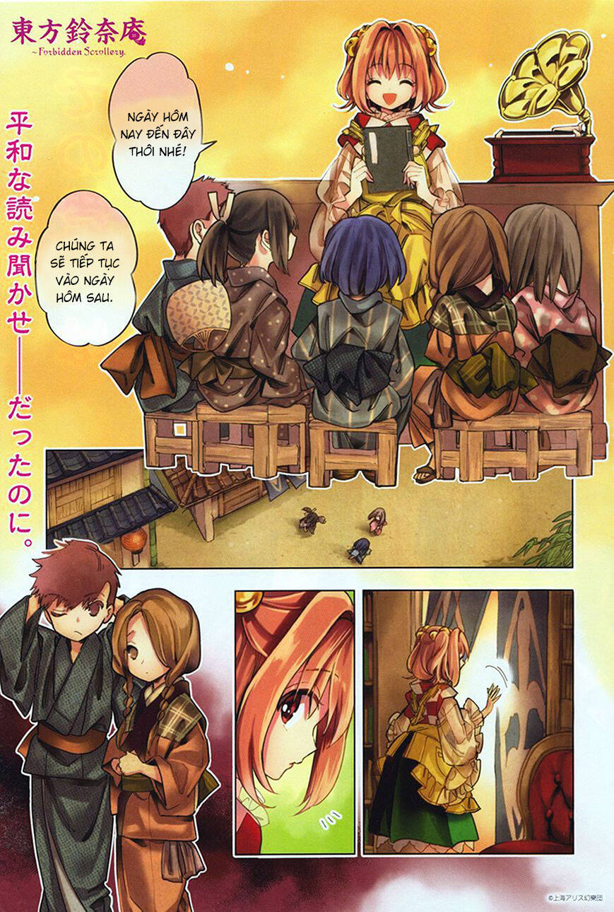 Touhou Suzunaan - Chương 30