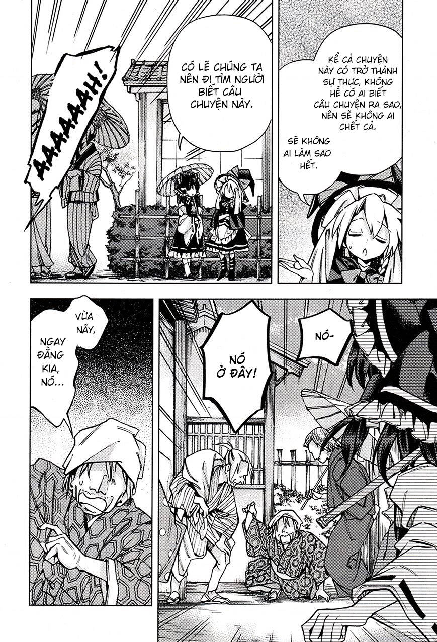 Touhou Suzunaan - Chương 30