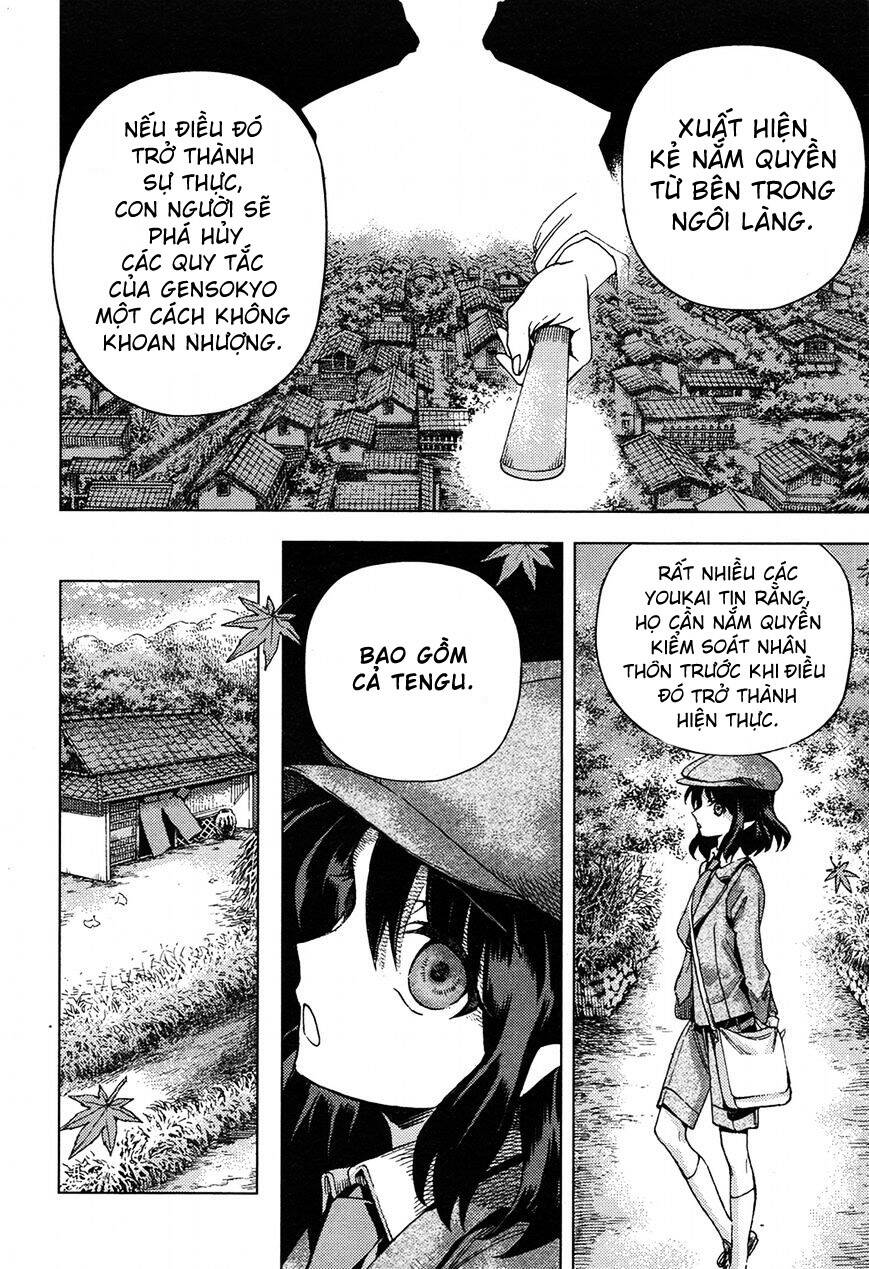 Touhou Suzunaan - Chương 32