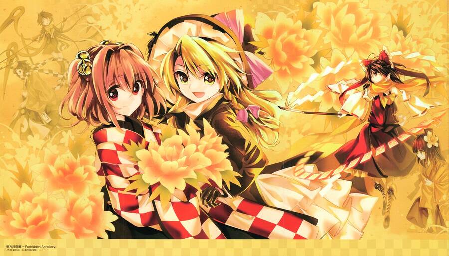 Touhou Suzunaan - Chương 32