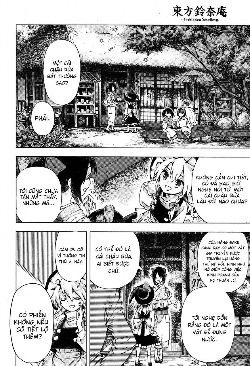 Touhou Suzunaan - Chương 32